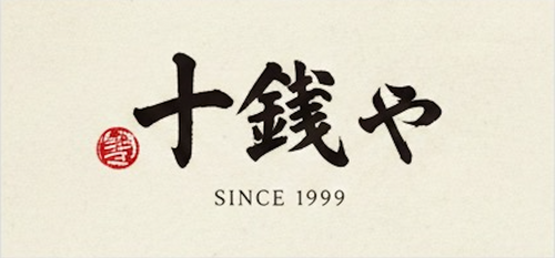 旧裏面 ミュウツー LV.53 HP60 No.150 ☆ ホロ 1996年 初期 ポケモン