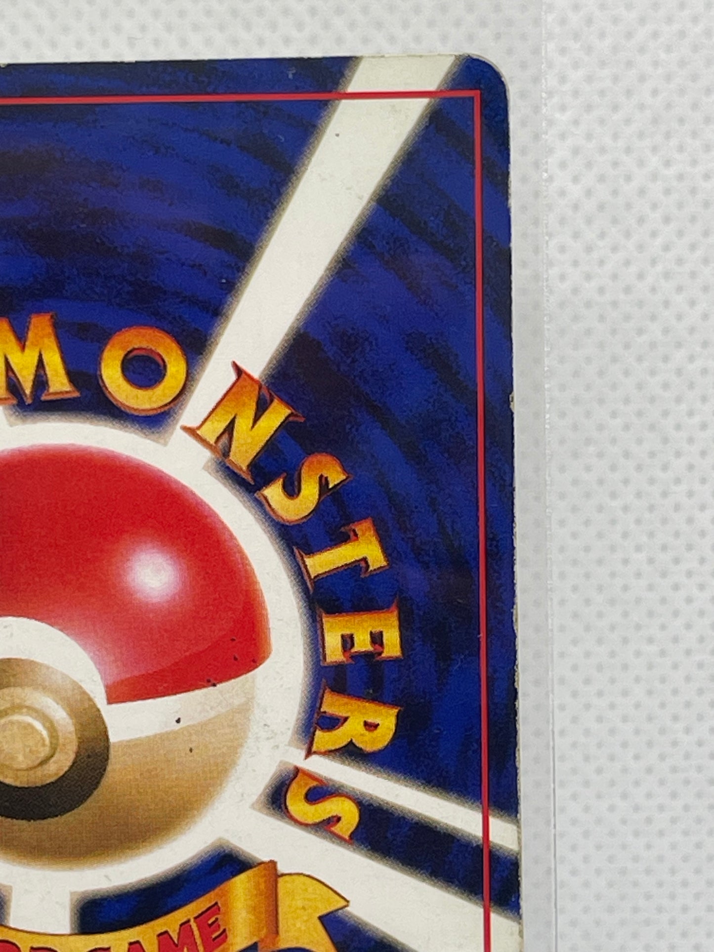 旧裏面 フシギバナ LV.67 HP100 No.003 ★ ホロ 1996年 初期 ポケモンカード 渦ホロ