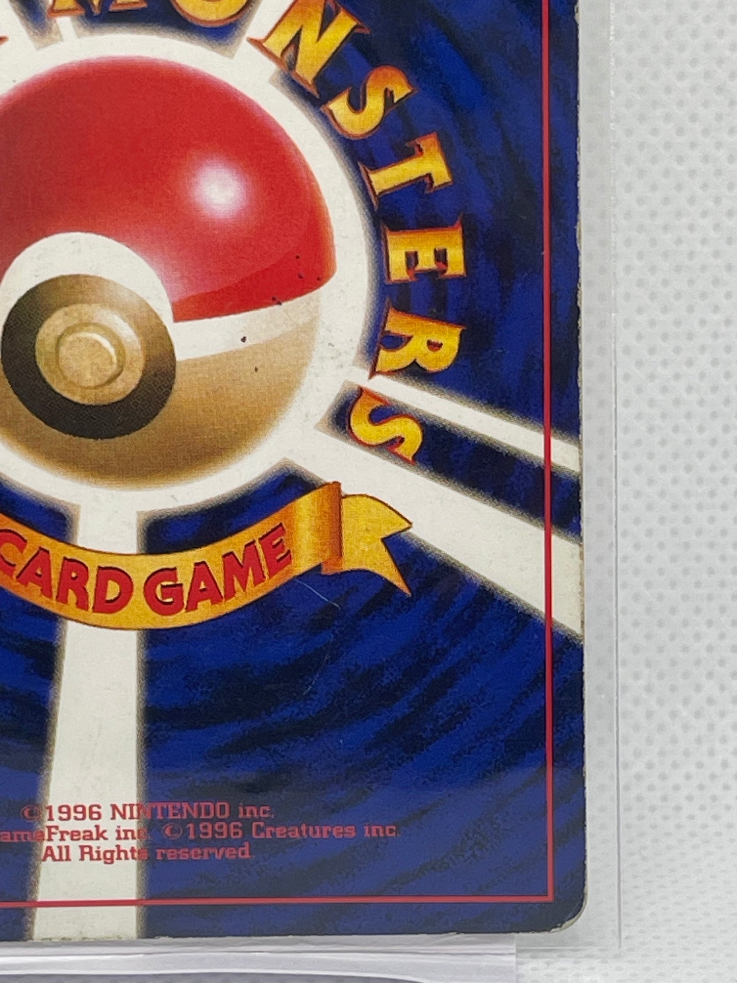 旧裏面 フシギバナ LV.67 HP100 No.003 ★ ホロ 1996年 初期 ポケモンカード 渦ホロ