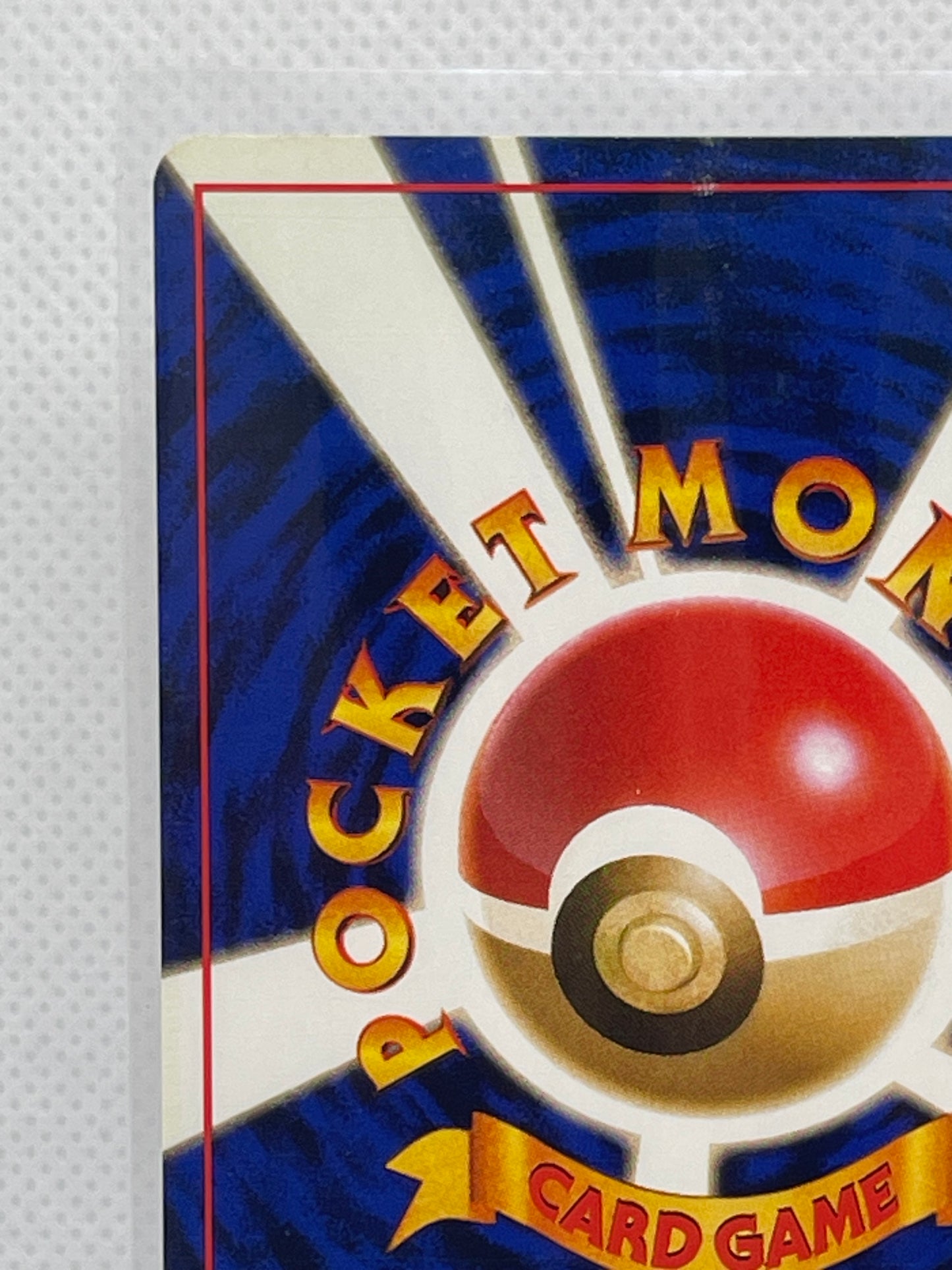 旧裏面 フーディン LV.42 HP80 No.065 ★ ホロ 1996年 初期 ポケモンカード 渦ホロ