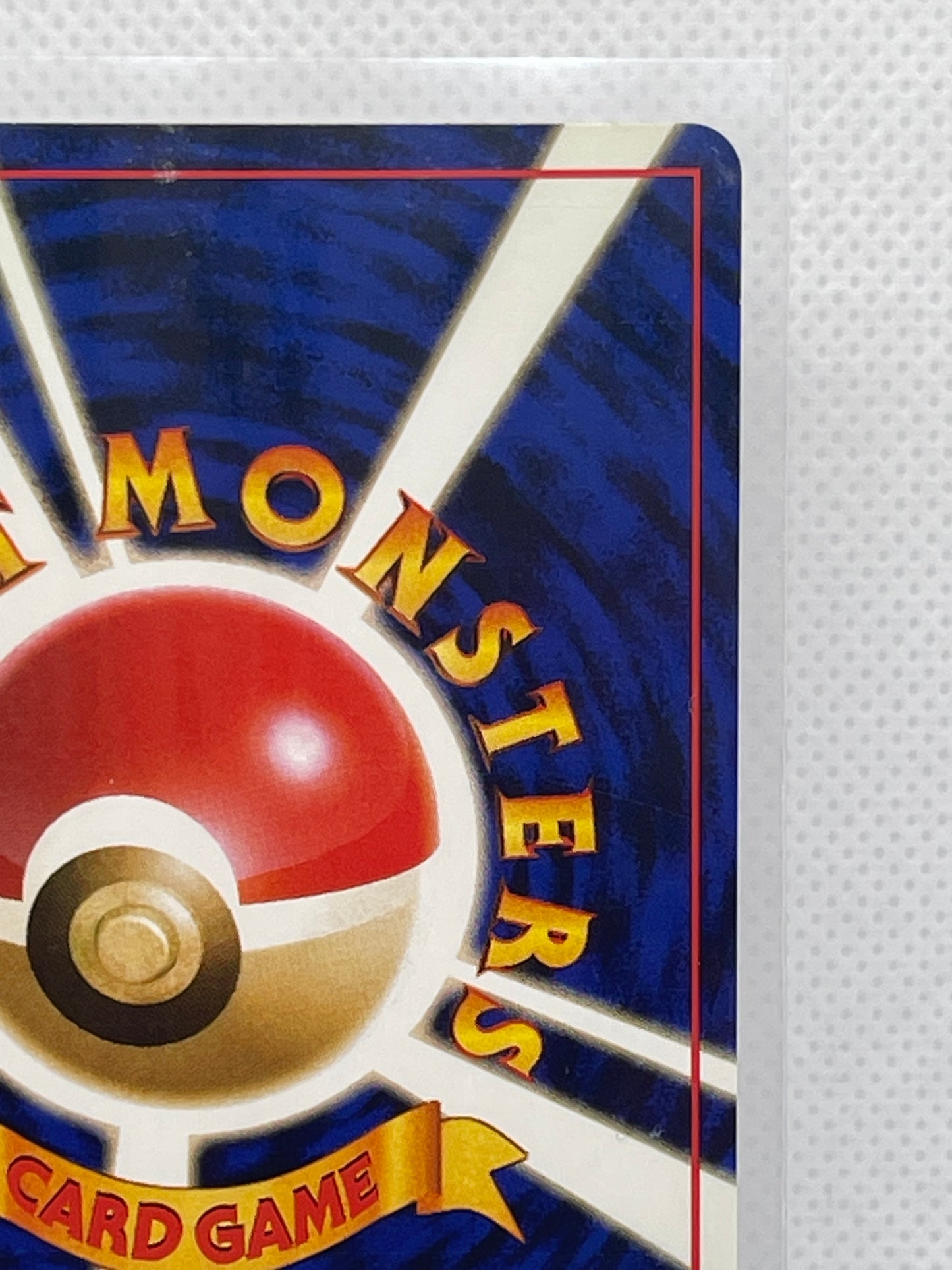 旧裏面 フーディン LV.42 HP80 No.065 ★ ホロ 1996年 初期 ポケモンカード 渦ホロ