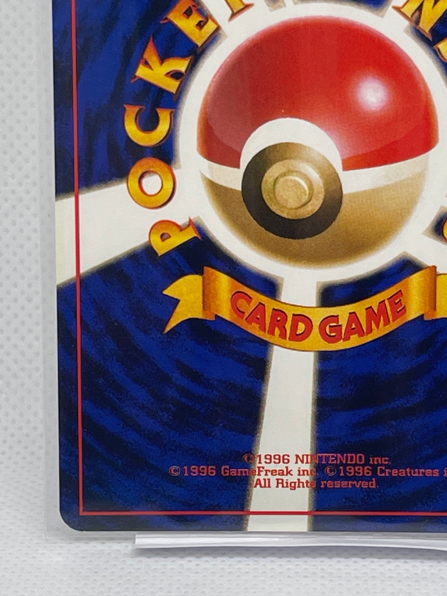 旧裏面 フーディン LV.42 HP80 No.065 ★ ホロ 1996年 初期 ポケモンカード 渦ホロ