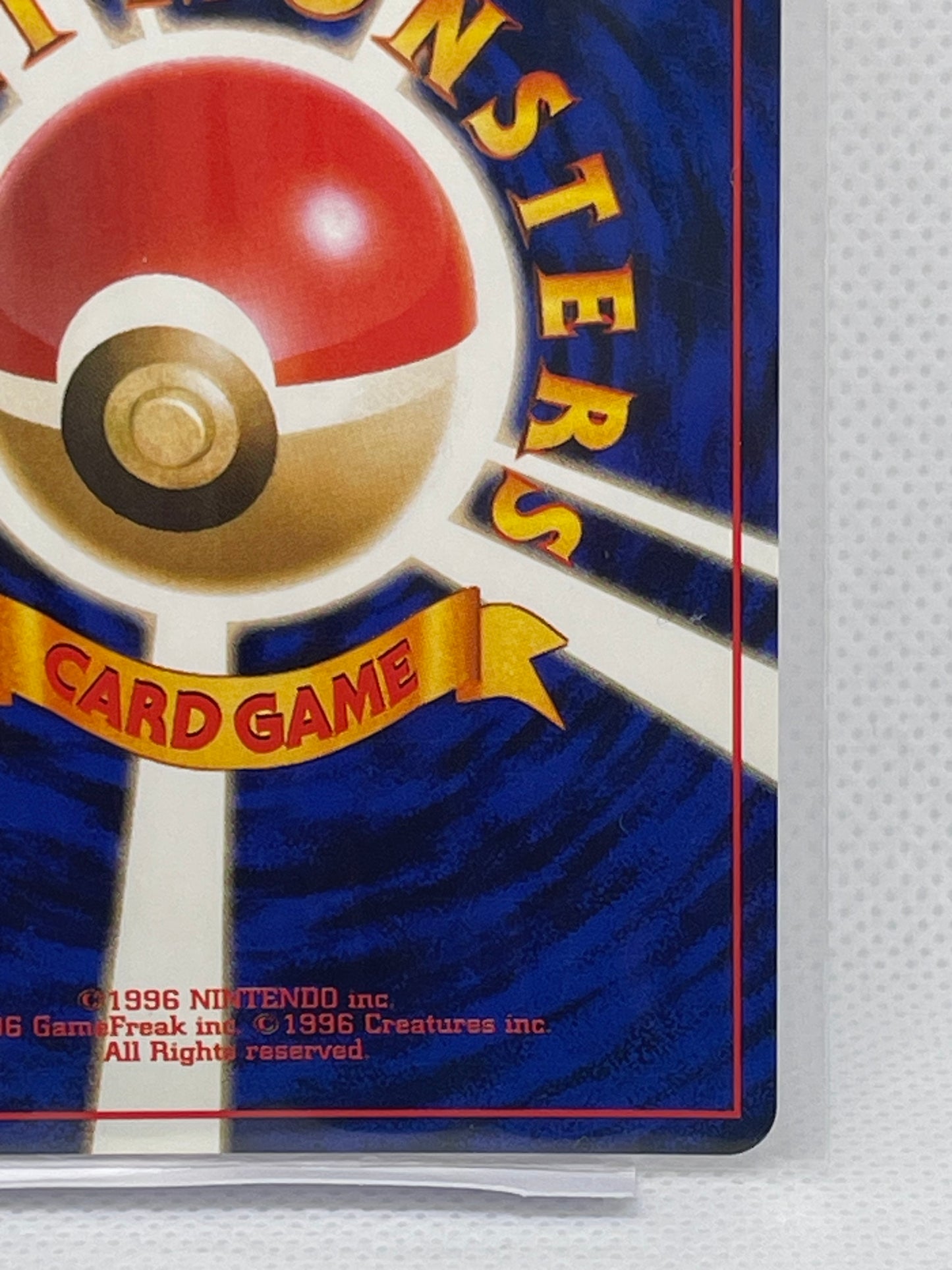 旧裏面 フーディン LV.42 HP80 No.065 ★ ホロ 1996年 初期 ポケモンカード 渦ホロ